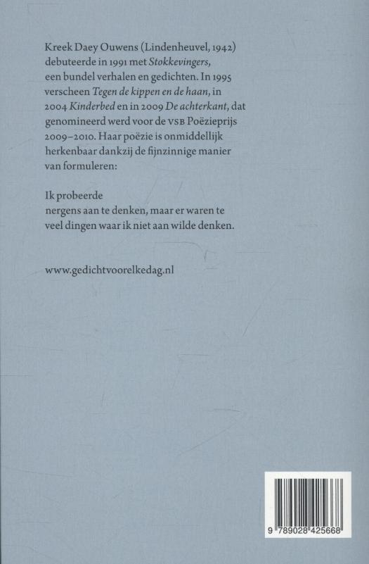 Blauwe hemel achterkant