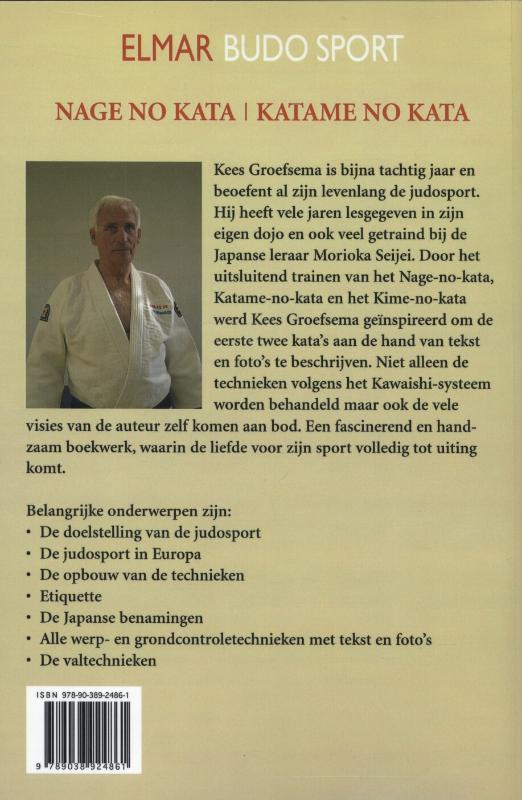 Judosport achterkant