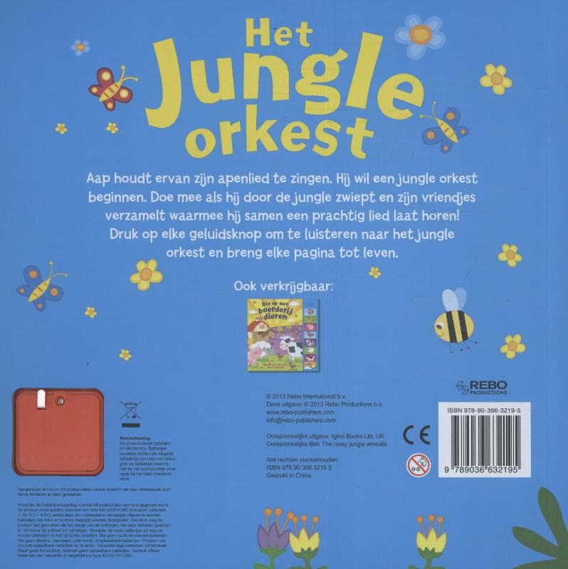 Het Jungle orkest achterkant
