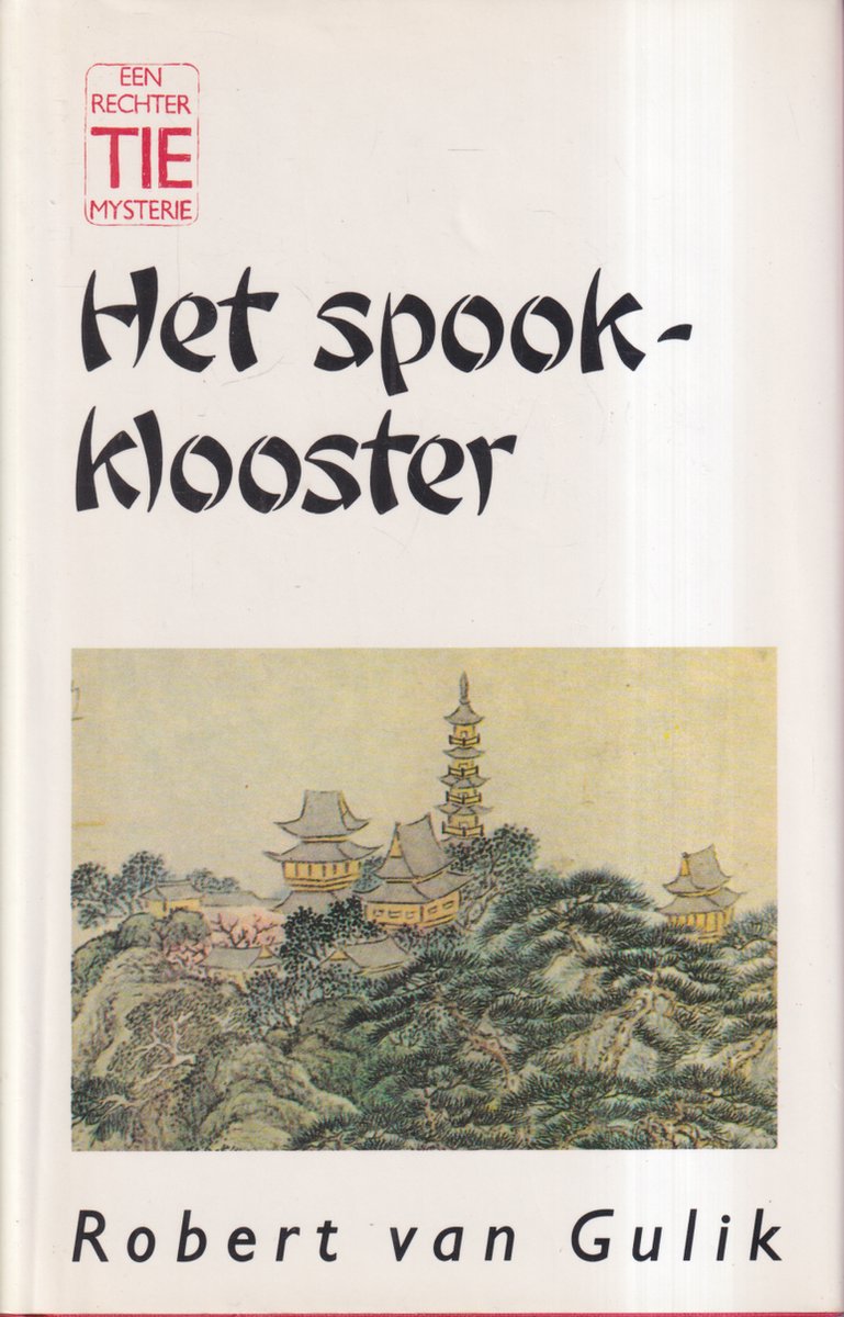 Het spookklooster / Rechter Tie / 1