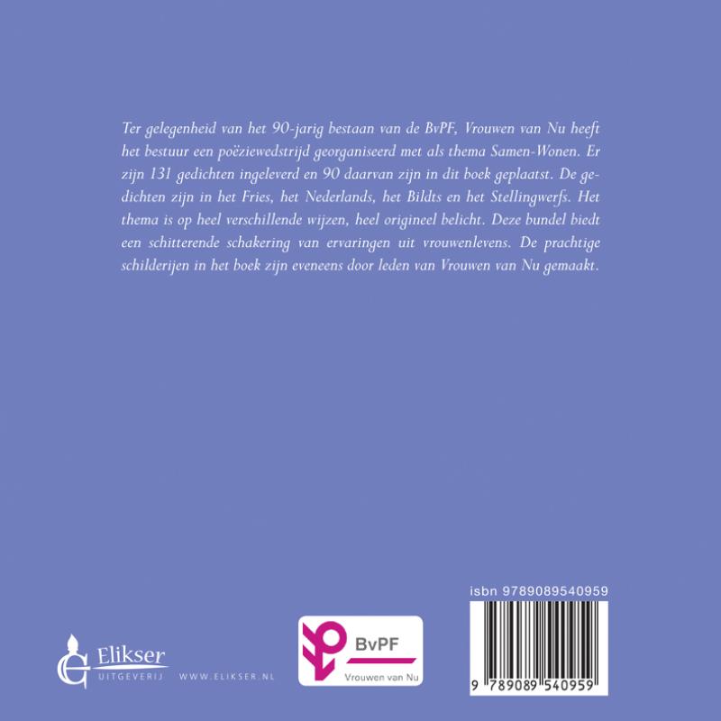 Een Vrouw Is Meer achterkant