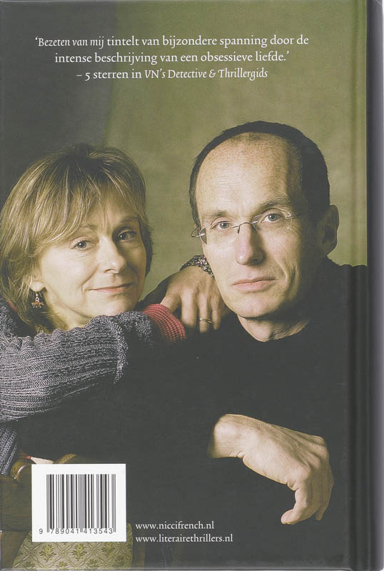 Bezeten van mij - Bruna special achterkant