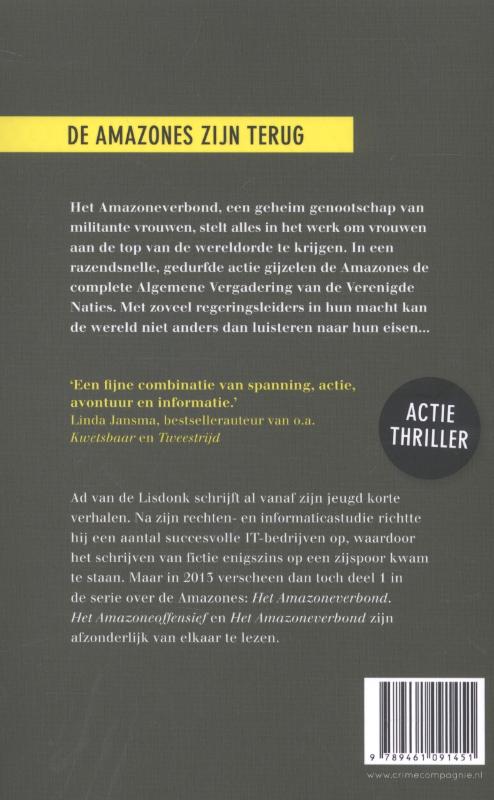 Het amazone offensief achterkant