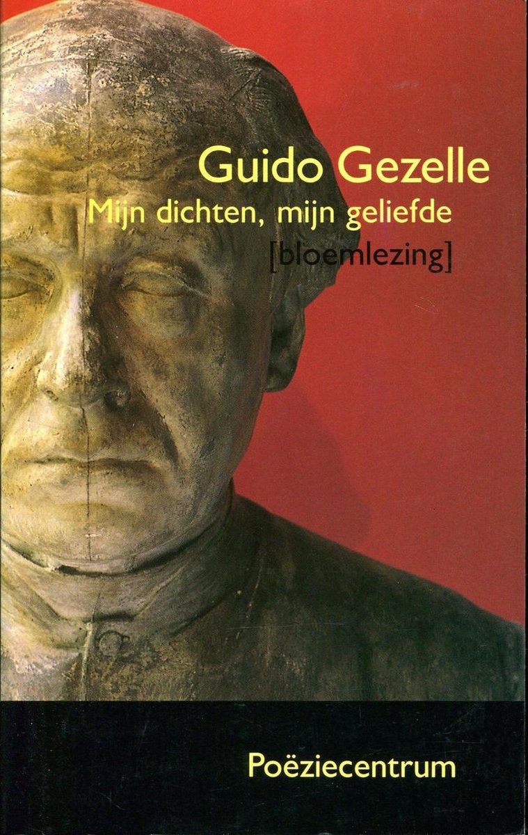 Aramanth in slavernij