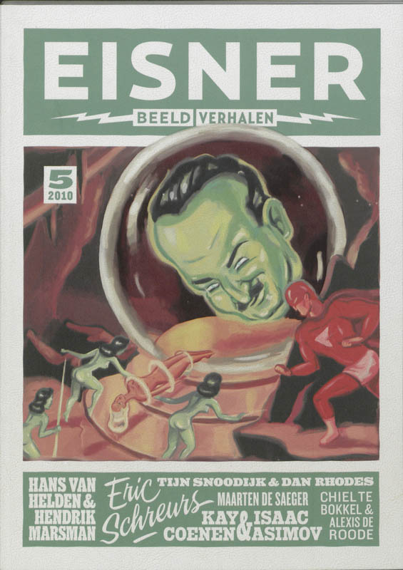 Eisner 5 / 5 2010