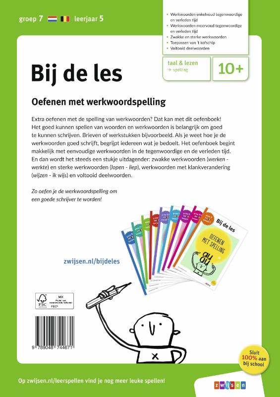 Bij de les  -  Oefenen met werkwoorden groep 7 - leerjaar 5 achterkant