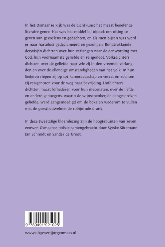 Reisgenoten en wijnschenkers achterkant