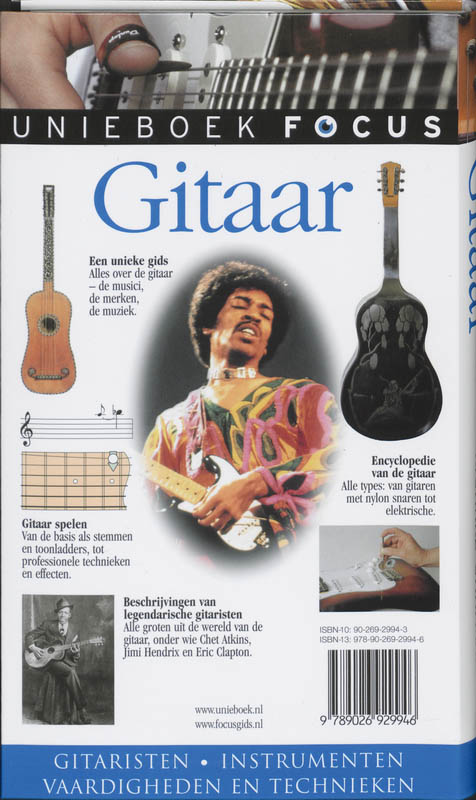 Unieboek Focus Gitaar achterkant