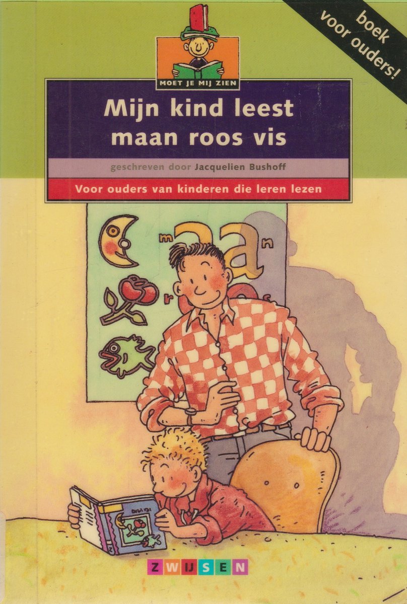 Mijn kind leest / Maan roos vis