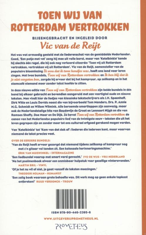 Toen wij van Rotterdam vertrokken achterkant