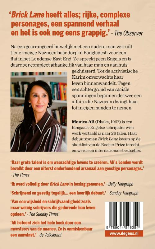 Brick Lane achterkant
