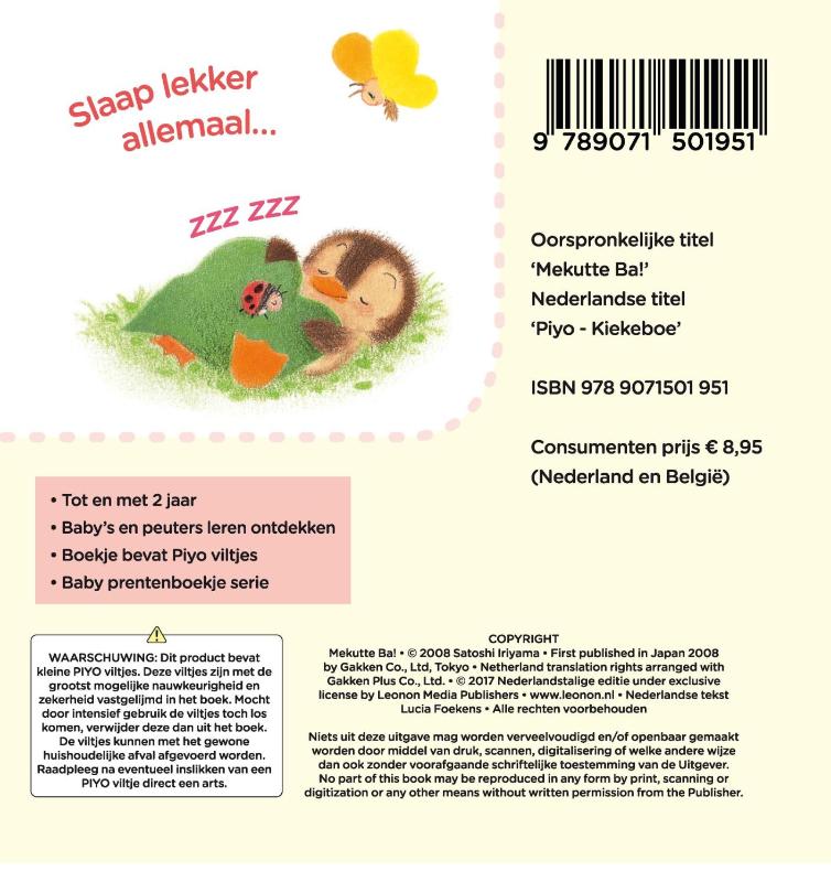 Kiekeboe / kuikentje Piyo / 1 achterkant