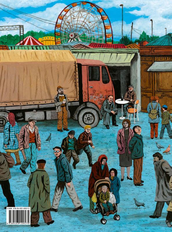 Petar & Lisa achterkant