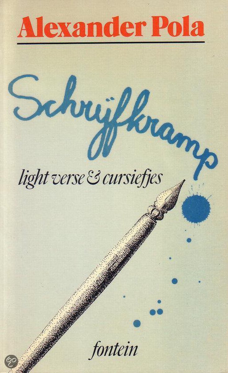 Schryfkramp
