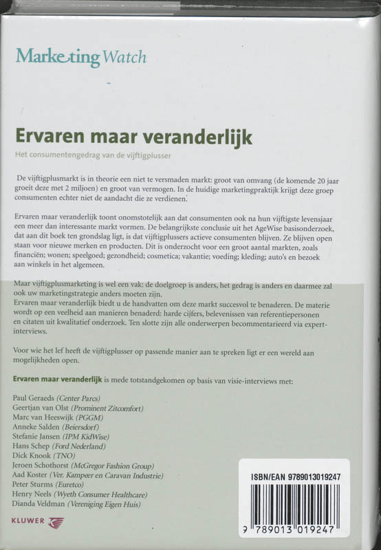 Ervaren Maar Veranderlijk achterkant