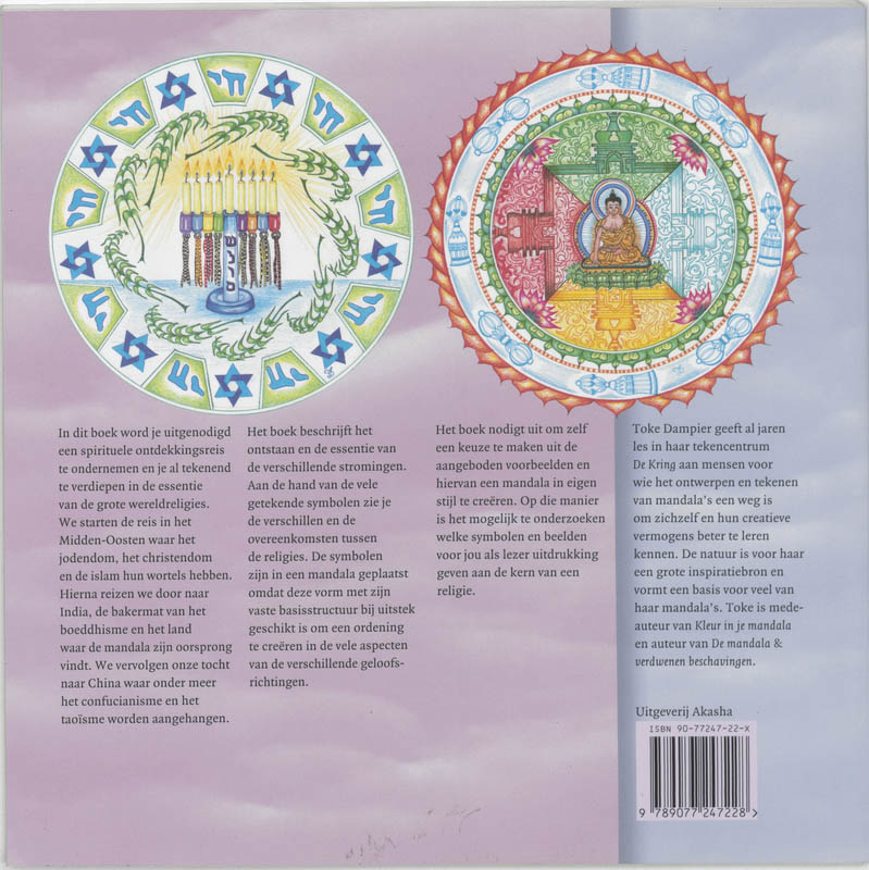 De Mandala & Wereldreligies achterkant