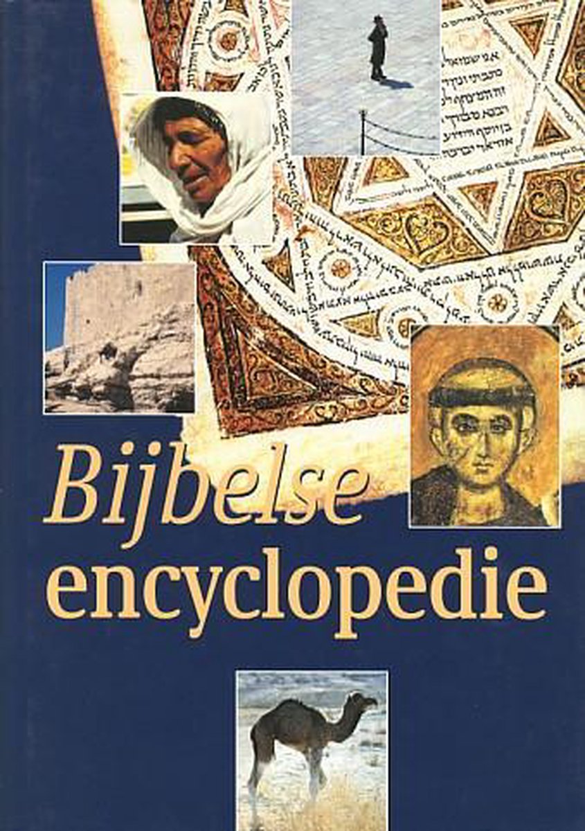 Bijbelse encyclopedie