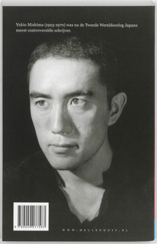 Bekentenissen Van Een Gemaskerde achterkant