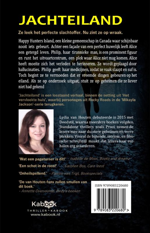 Jachteiland achterkant