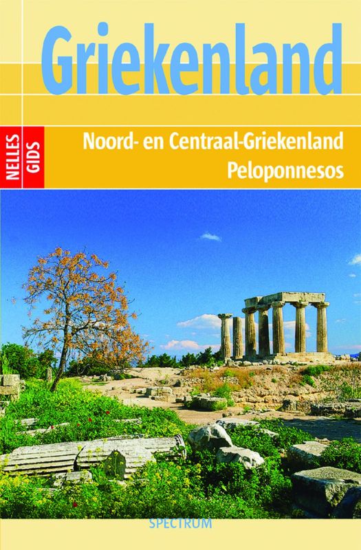 Griekenland