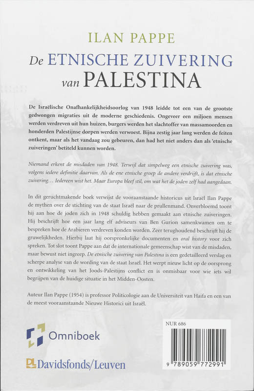 De etnische zuivering van Palestina achterkant