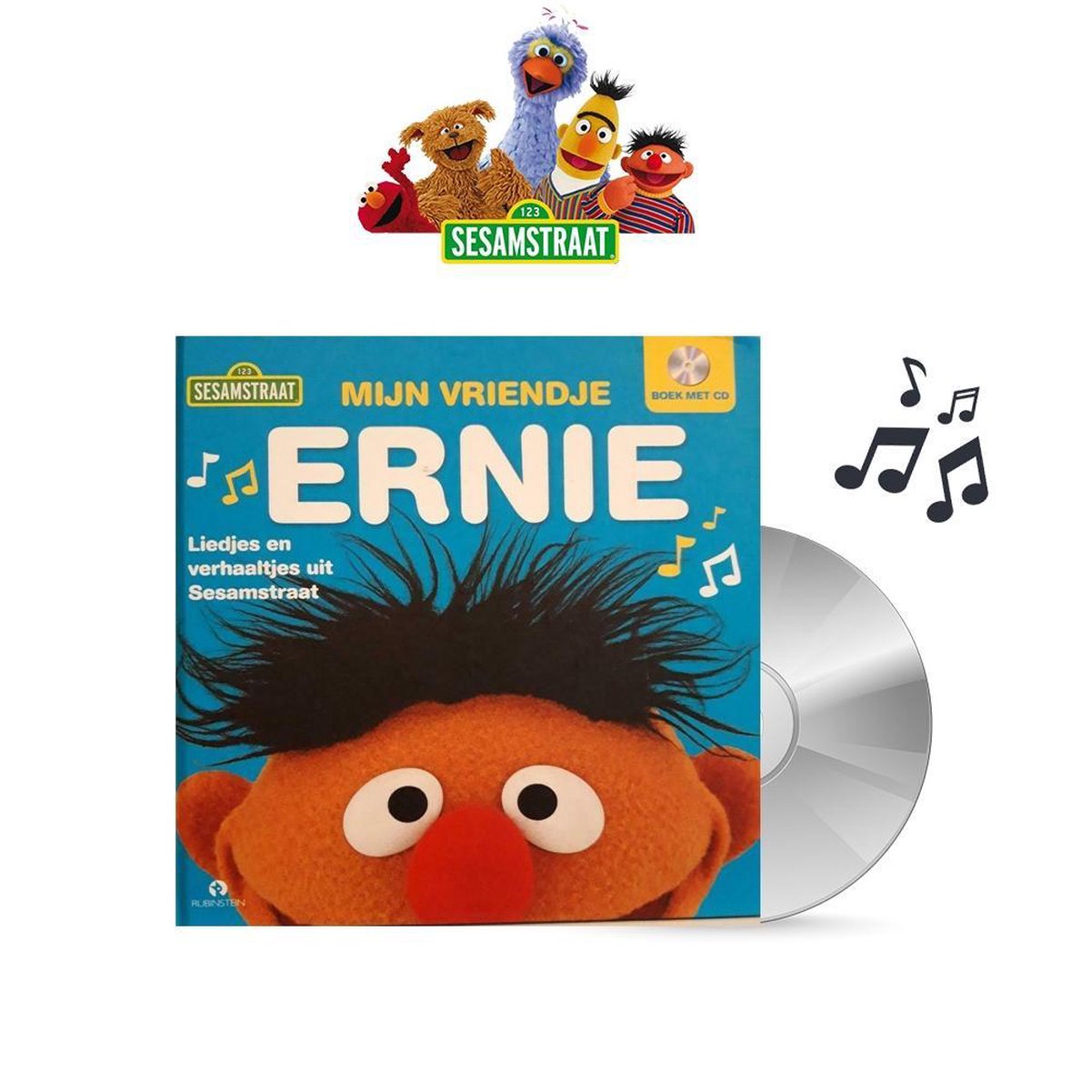 Mijn vriendje Ernie / Sesamstraat