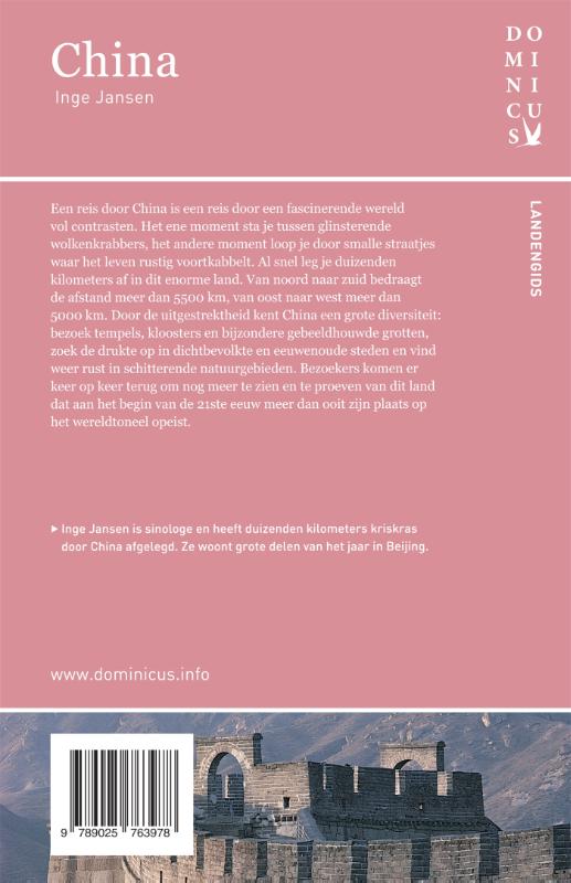 Dominicus landengids  -   China achterkant