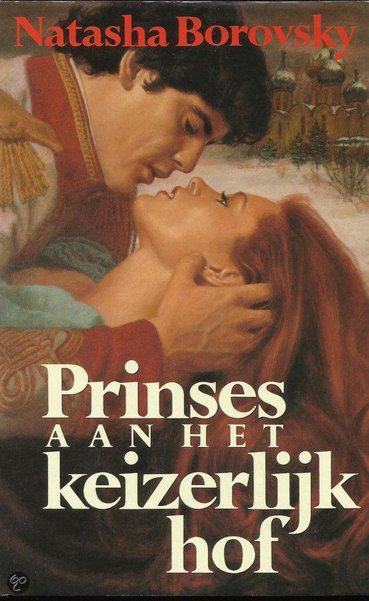 Prinses aan het keizerlijk hof