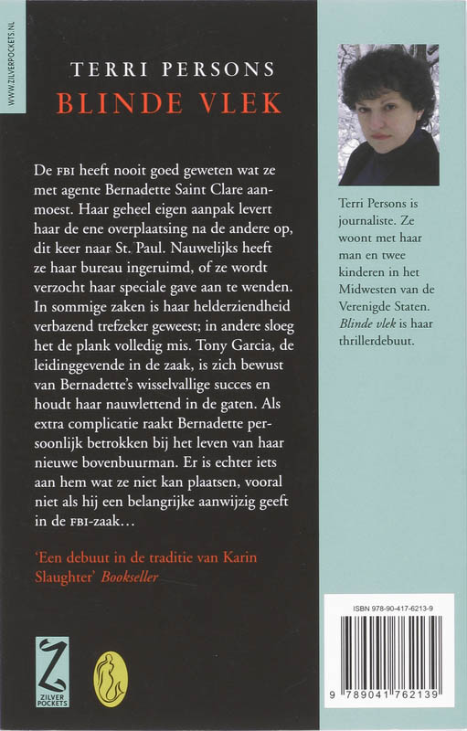 Blinde vlek achterkant