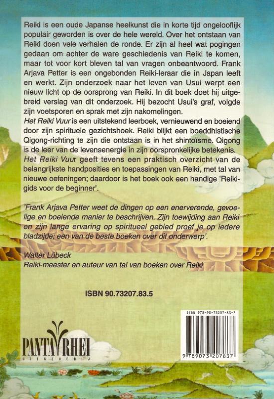 Het Reiki Vuur achterkant