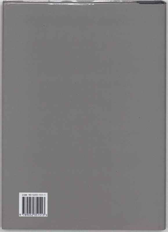 Anafiem gedoe'iem achterkant