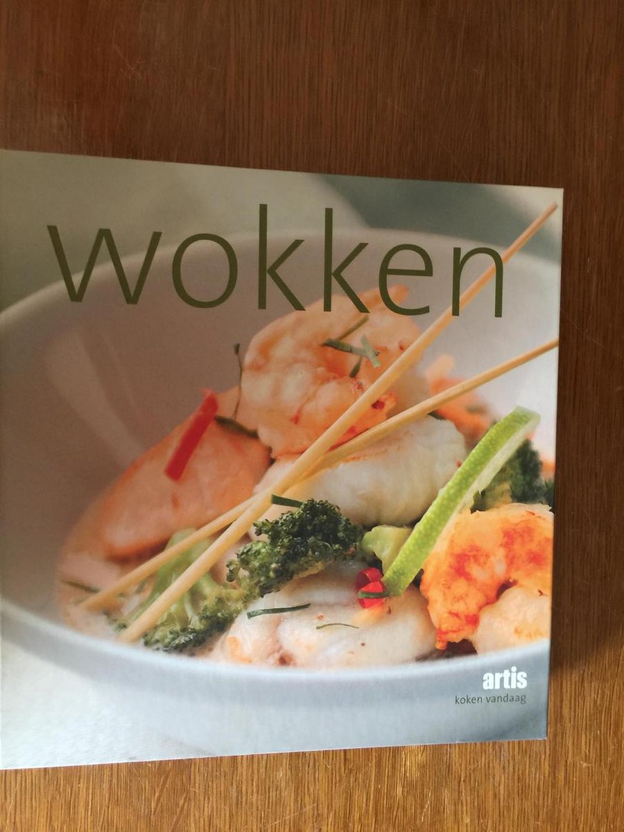 Wokken / Koken vandaag / 1