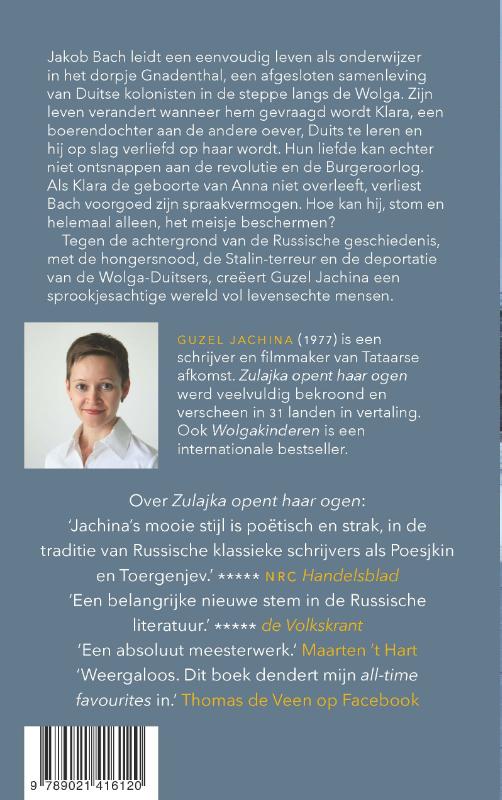 Wolgakinderen achterkant