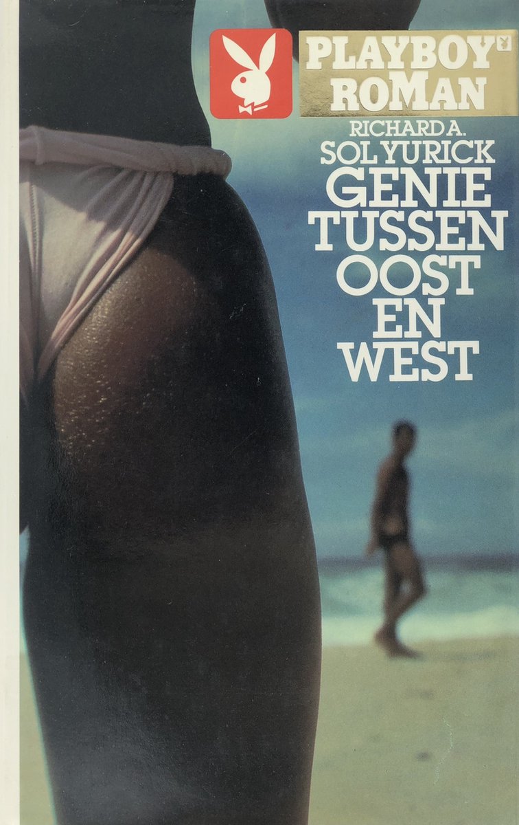 Genie tussen oost en west
