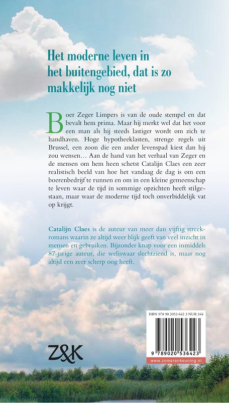 Rentmeesters achterkant