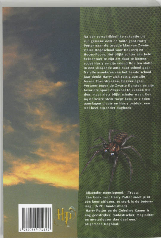 Harry Potter en de geheime kamer / Harry Potter / 2 achterkant