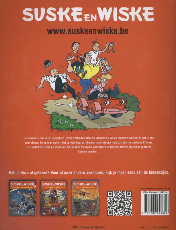 Suske En Wiske 163 De Vlijtige Vlinder achterkant