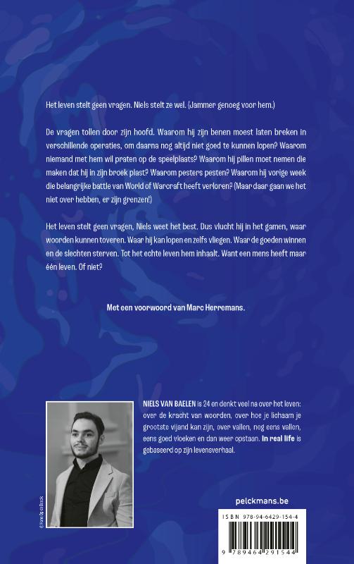 In real life achterkant