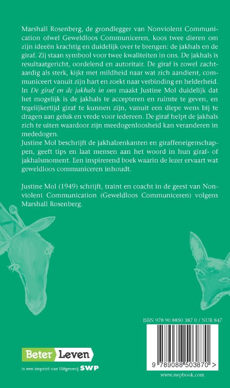 De giraf en de jakhals in ons achterkant