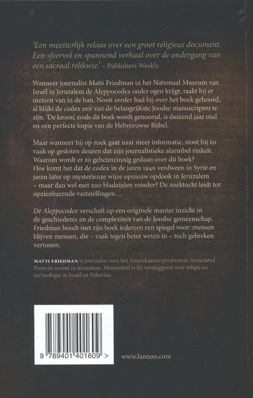 De Aleppocodex achterkant