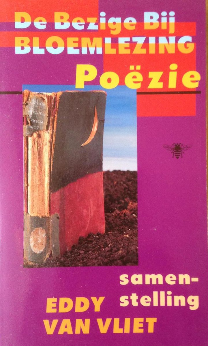 PoÃ«zie