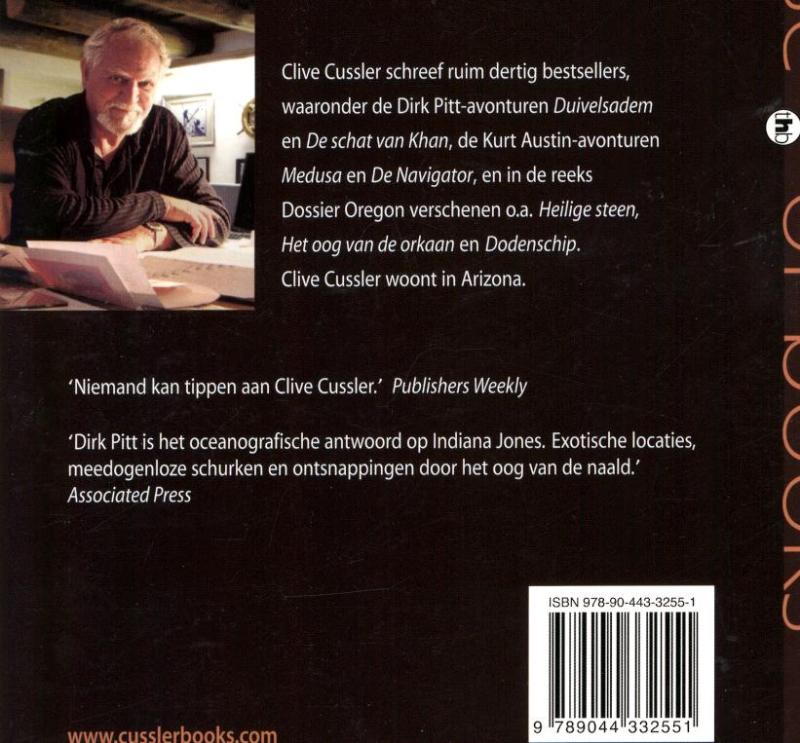 Wassende maan / Dirk Pitt-avonturen achterkant