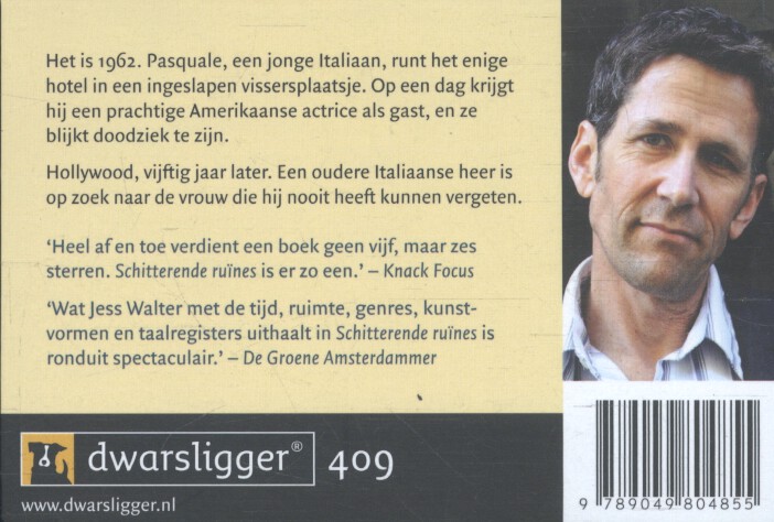 Present Moment, Wonderful Moment achterkant