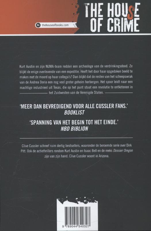 Serpent / Kurt Austin-avonturen (NUMA-files) achterkant