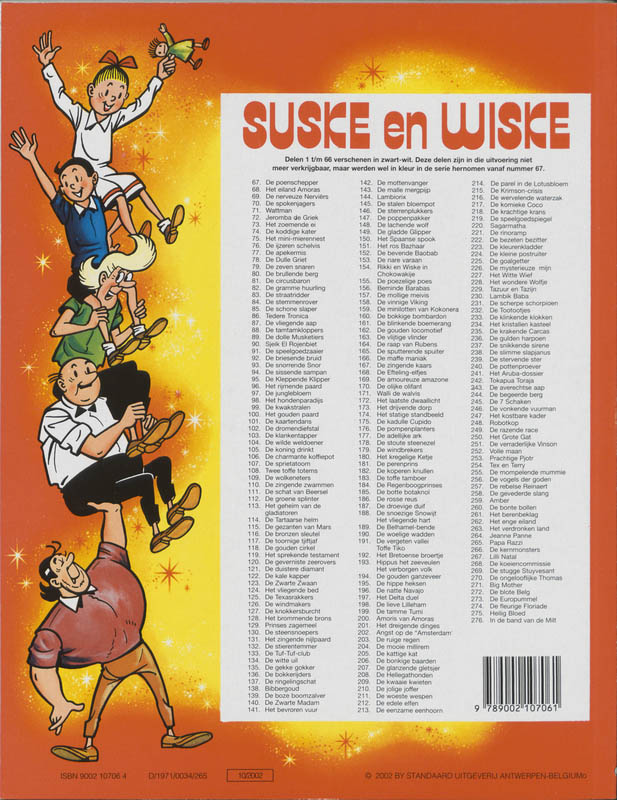 De speelgoedzaaier / Suske en Wiske / 91 achterkant