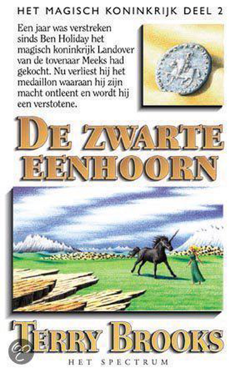 De zwarte eenhoorn