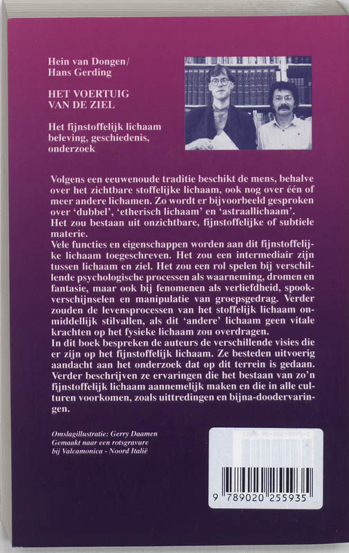 Voertuig Van De Ziel achterkant