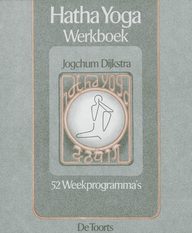 Hatha yoga werkboek
