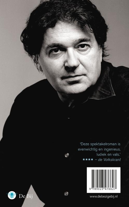 VSV of daden van onbaatzuchtigheid achterkant