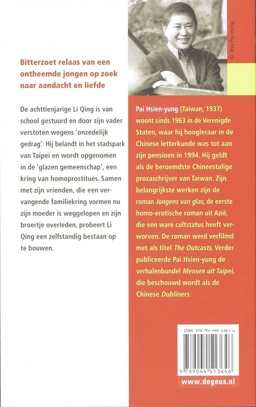 Jongens van glas achterkant